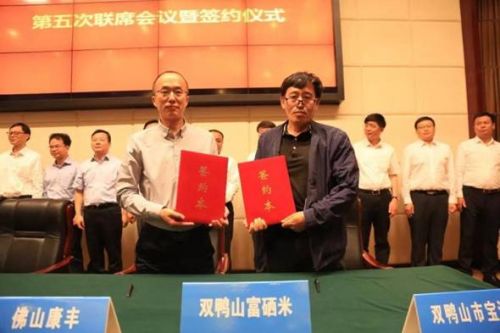 深圳中天控股_深圳中天集团_深圳中天实业有限公司