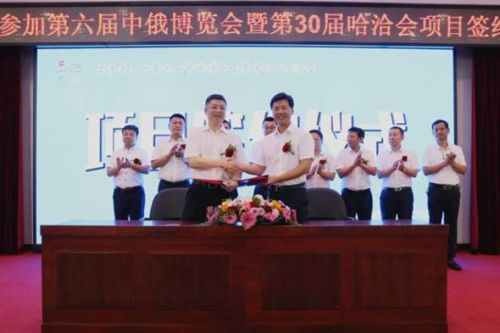 深圳中天实业有限公司_深圳中天控股_深圳中天集团