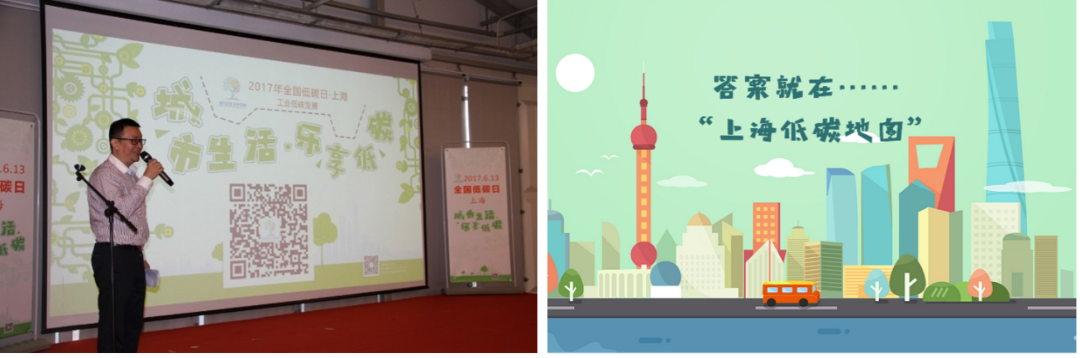 走路去上学,低碳生活我行动_低碳生活步行_低碳行走的好处有哪些