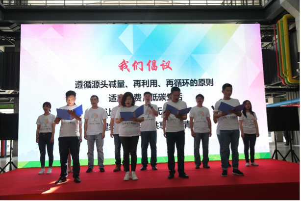 走路去上学,低碳生活我行动_低碳生活步行_低碳行走的好处有哪些