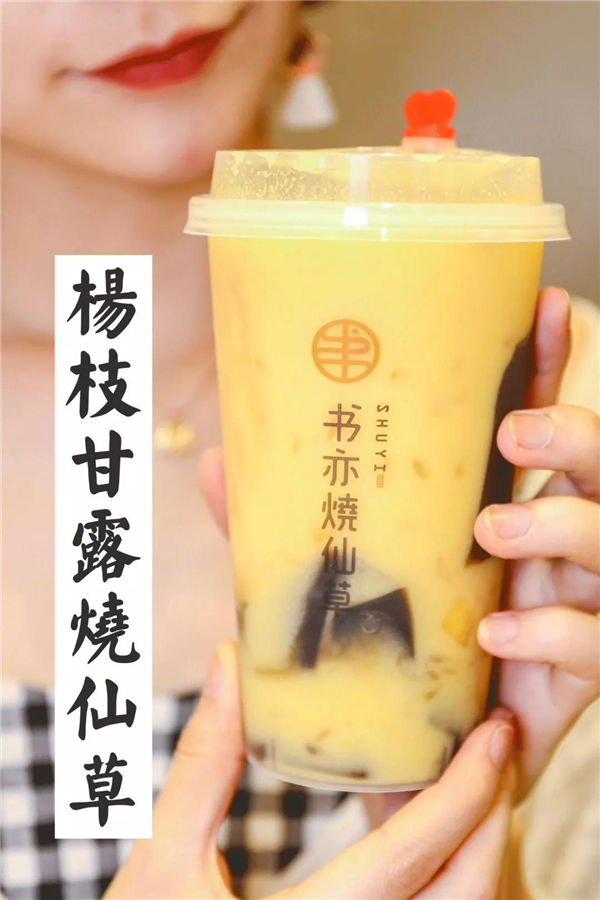 特色美食小吃学校_著名美食大学_大学城特色美食推荐