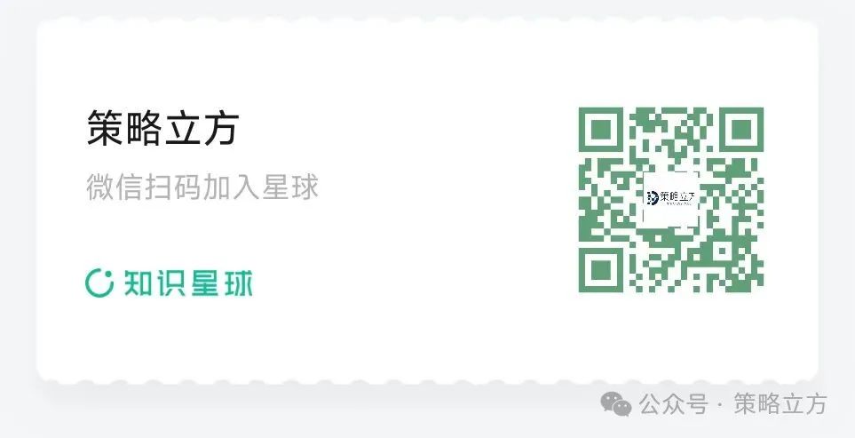 智能农业物联网系统清单大全_物联网智慧农业_智能农业物联网