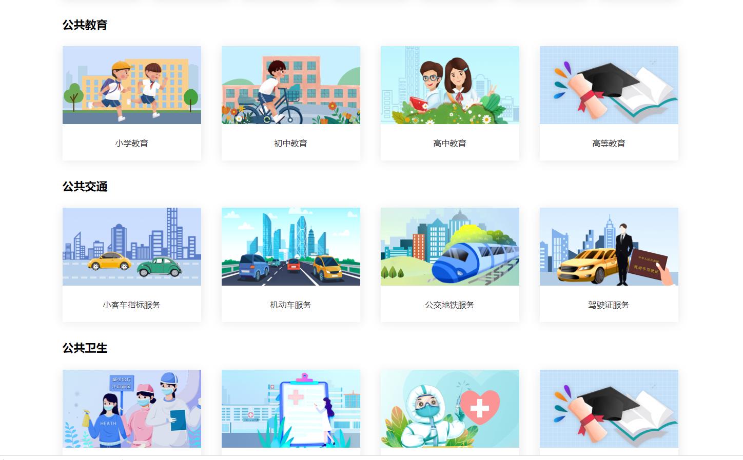 有线电视报修_电视报修线有保修期吗_电视线路故障报修电话是多少