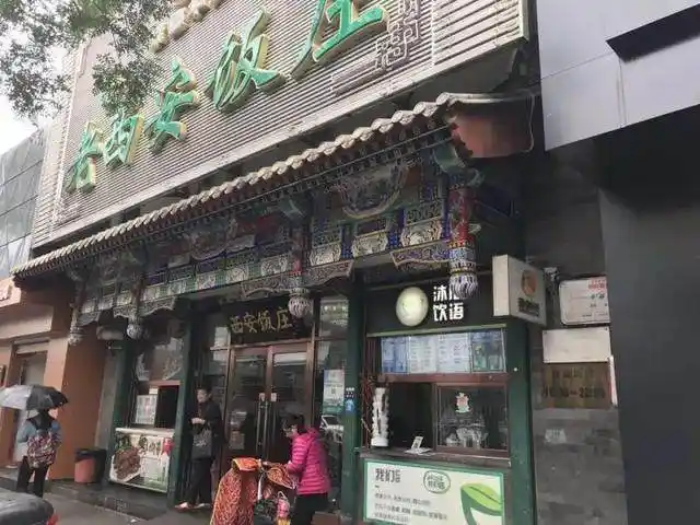 京都神护寺_上海嘉定护国教寺_护国寺小吃什么最好吃