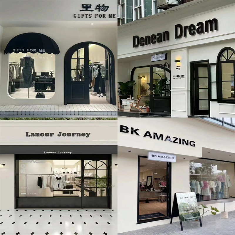 法式复古铁艺玻璃门店铺商场商铺入户弧形门奶茶服装店拱形双开门(图1)