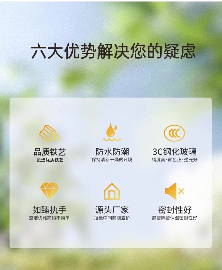 法式复古铁艺玻璃门店铺商场商铺入户弧形门奶茶服装店拱形双开门(图11)