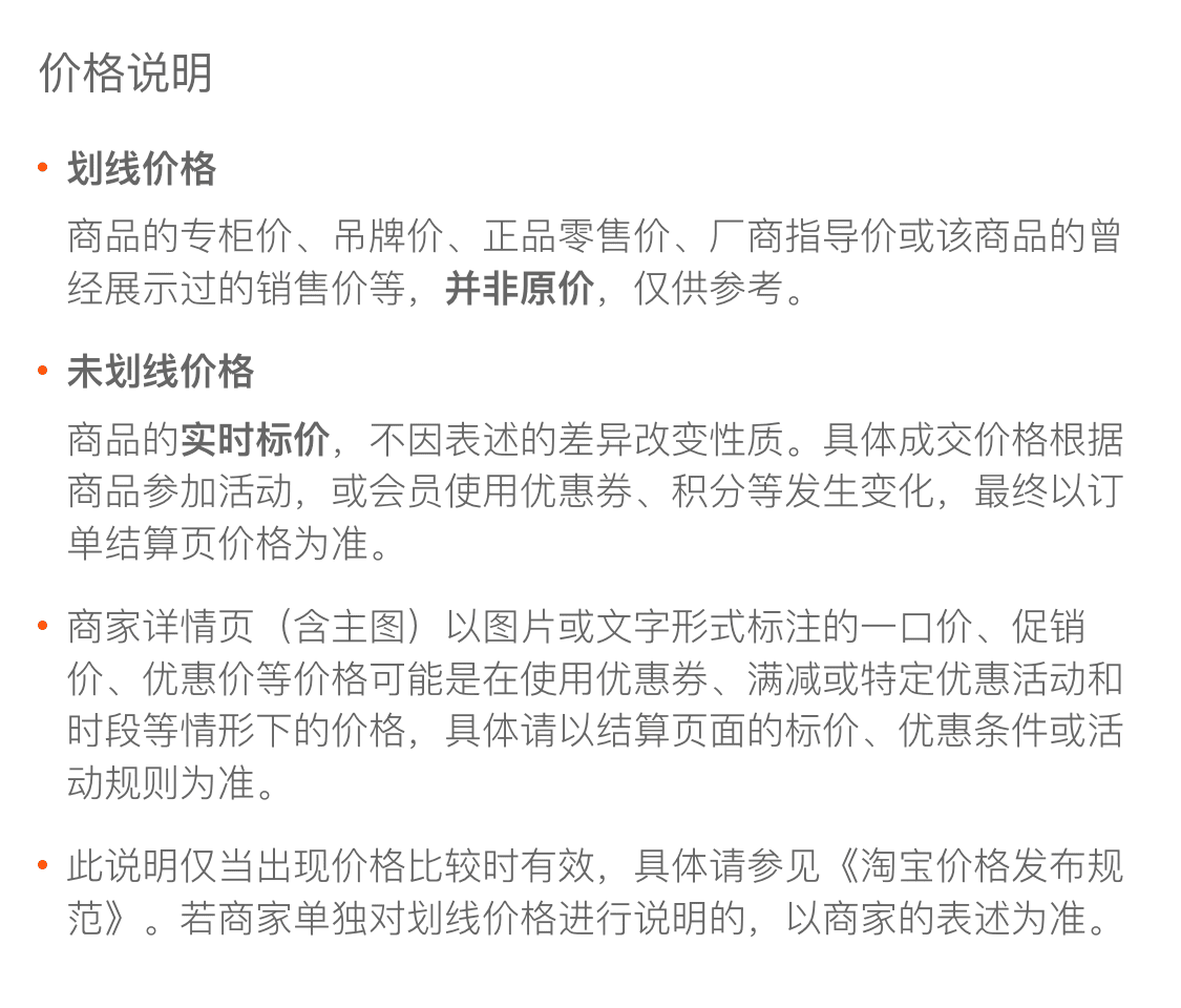 法式复古铁艺玻璃门店铺商场商铺入户弧形门奶茶服装店拱形双开门(图14)