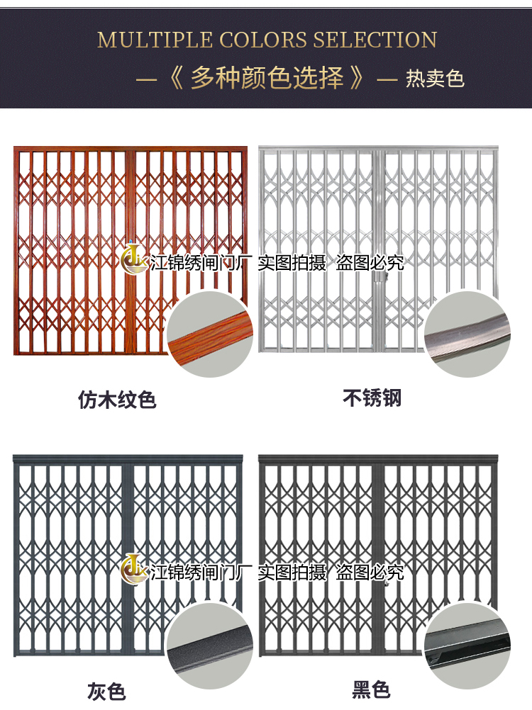 304不锈钢拉闸门通风铁闸门格栅门防盗折叠推拉门阳台伸缩门家用(图14)