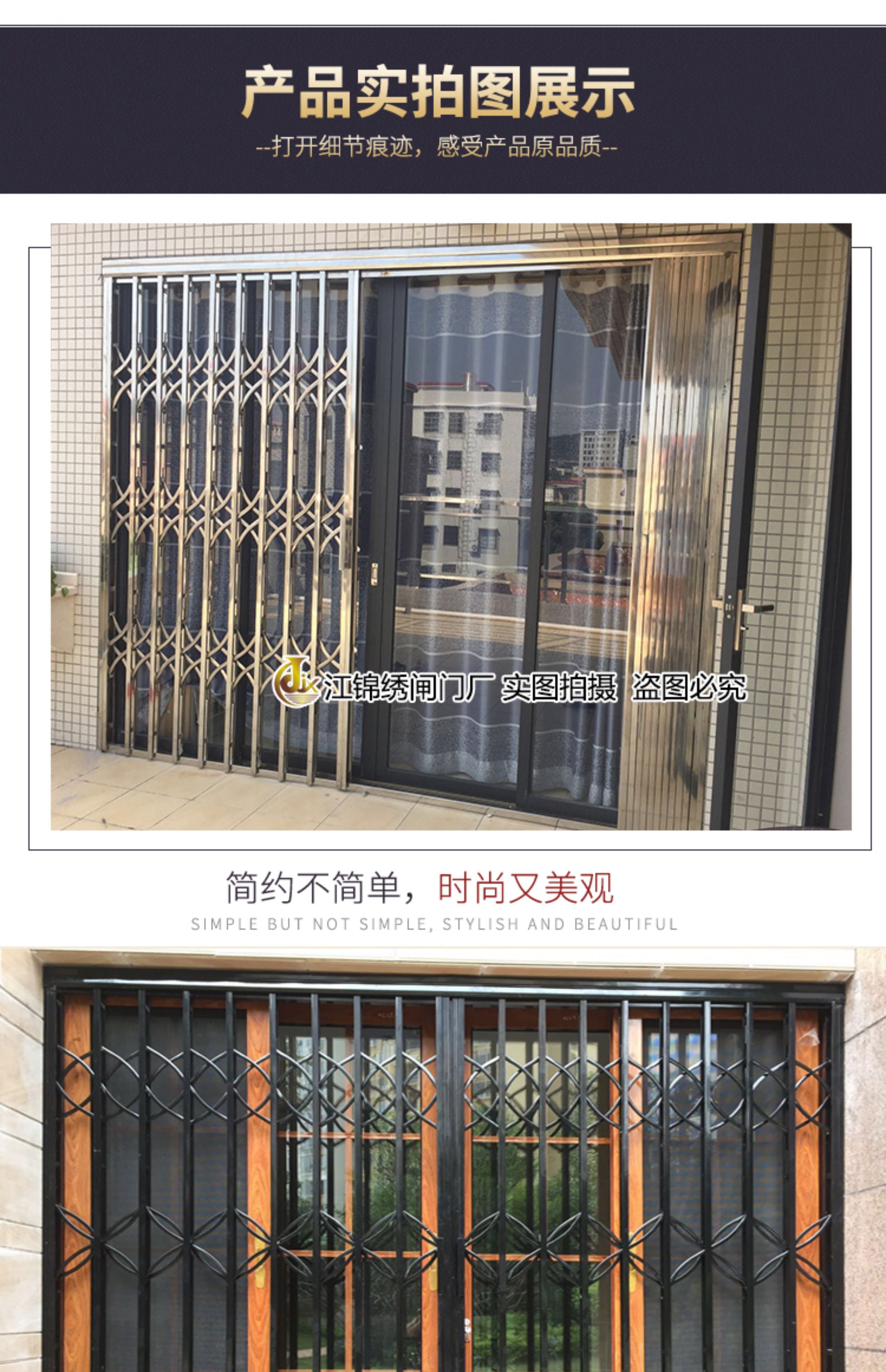 304不锈钢拉闸门通风铁闸门格栅门防盗折叠推拉门阳台伸缩门家用(图17)