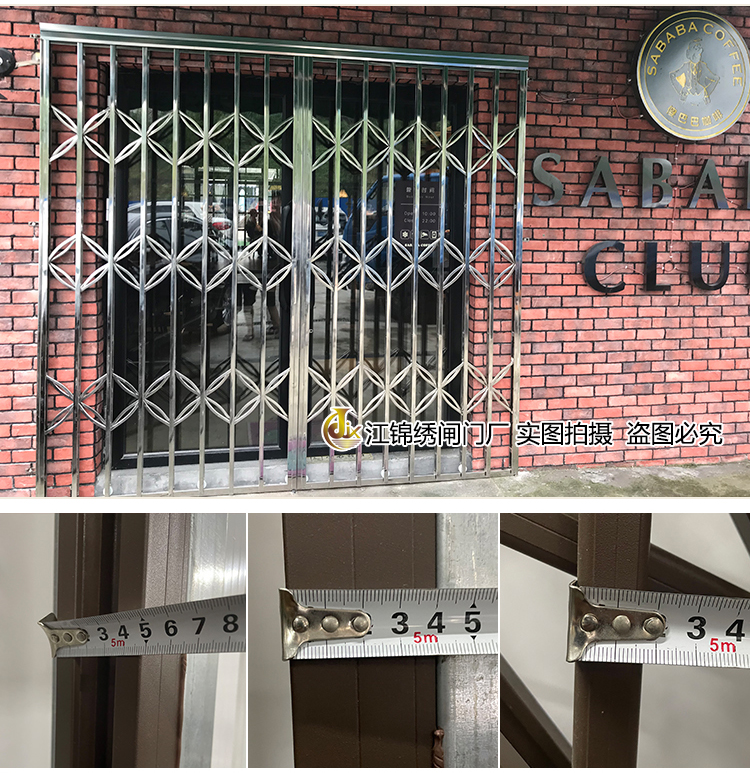304不锈钢拉闸门通风铁闸门格栅门防盗折叠推拉门阳台伸缩门家用(图19)