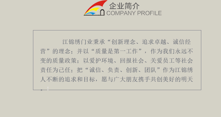 304不锈钢拉闸门通风铁闸门格栅门防盗折叠推拉门阳台伸缩门家用(图36)