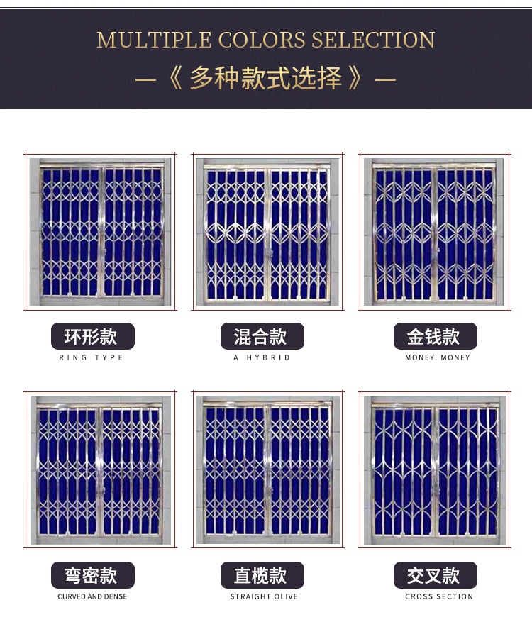 304不锈钢拉闸门通风铁闸门格栅门防盗折叠推拉门阳台伸缩门家用(图13)