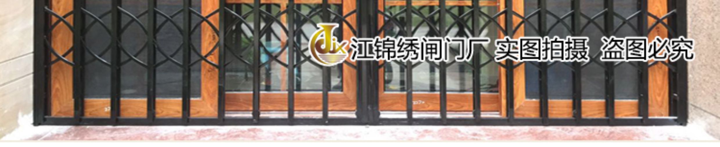 304不锈钢拉闸门通风铁闸门格栅门防盗折叠推拉门阳台伸缩门家用(图18)