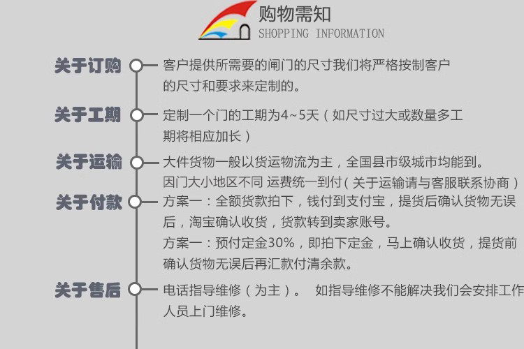 304不锈钢拉闸门通风铁闸门格栅门防盗折叠推拉门阳台伸缩门家用(图33)