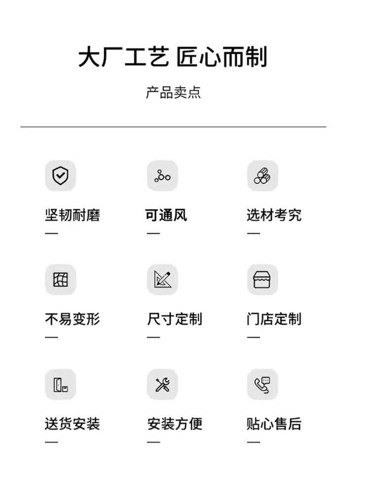 不锈钢防盗门入户门推拉式通风门中门304韩式进户门子母甲级门平(图2)