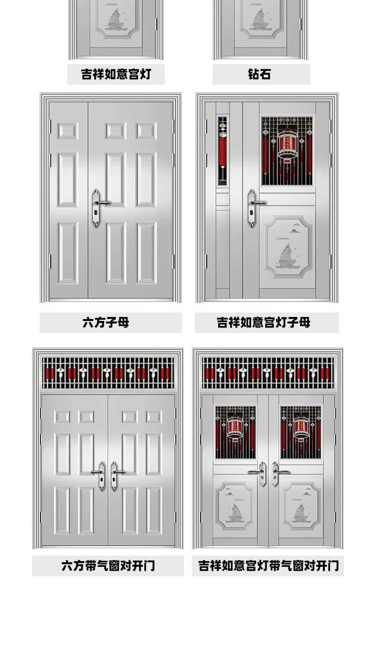 304不锈钢门单门阳台浴室防盗门农村家用进户门加厚入户定制大门(图9)