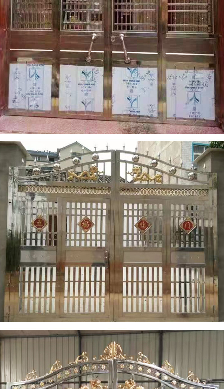 304不锈钢大门别墅围墙庭院双开门农村院子门小区学校防盗对开门(图11)