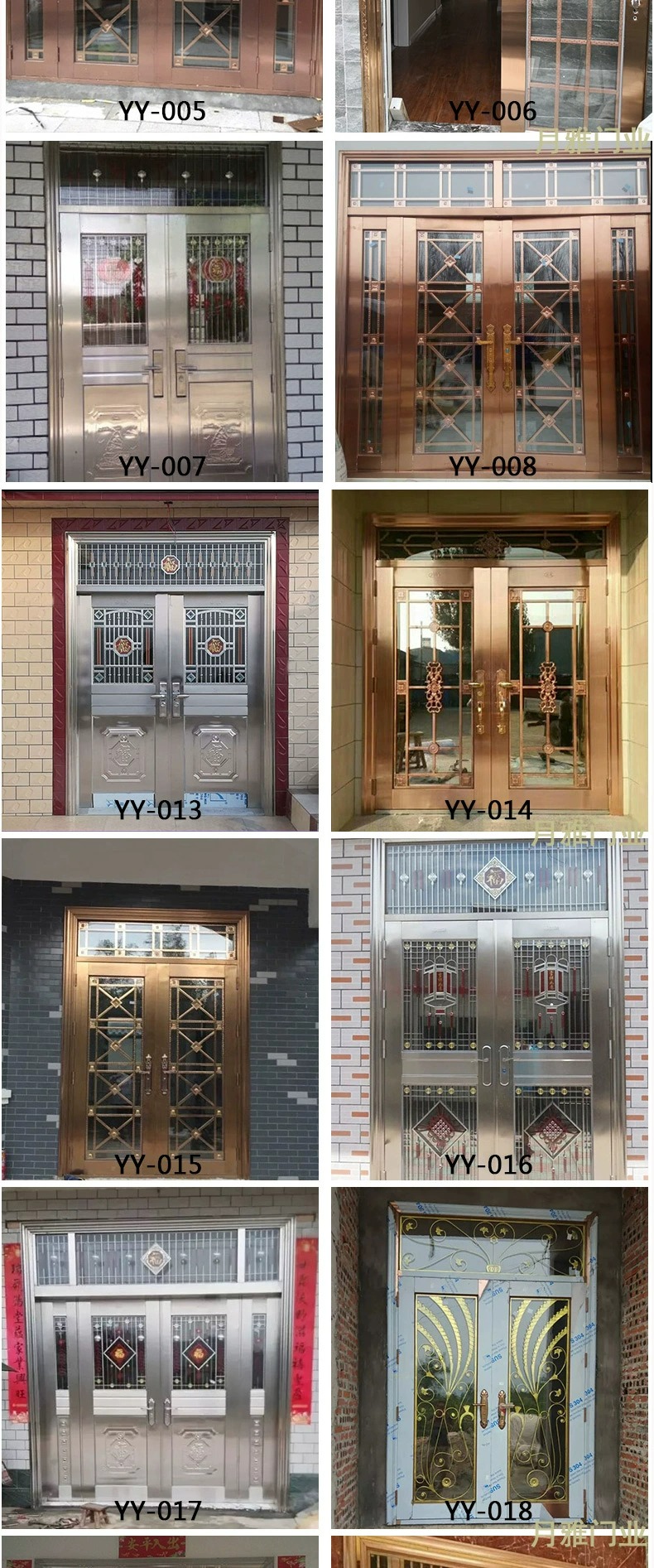 不锈钢304对开定制大门四开门农村自建房堂屋门别墅入户家用门(图13)