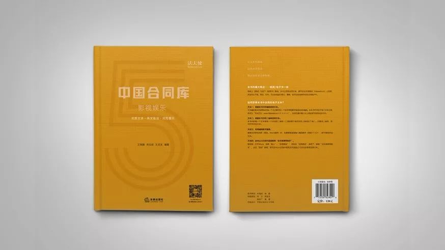 北京千橡网景科技发展有限公司_长春千橡动力科技有限公司_北京千橡互联科技发展有限公司