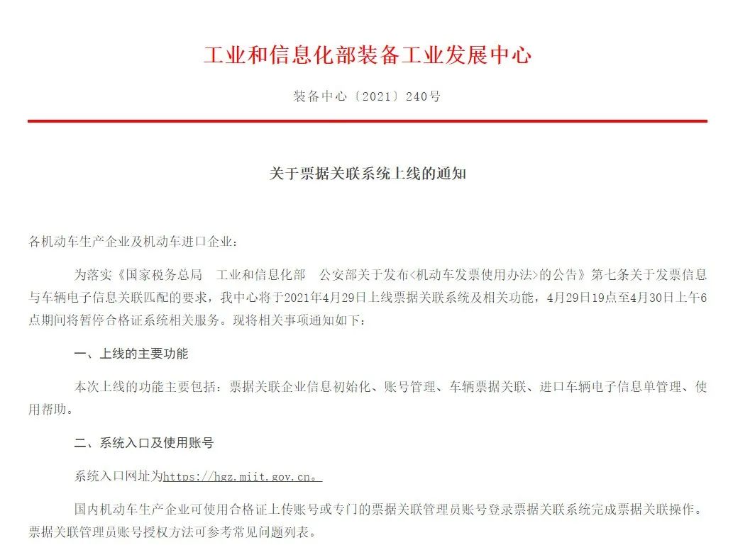 车摩托电动价格一览表_电动摩托车价格一般多少钱一台_电动摩托车车价格