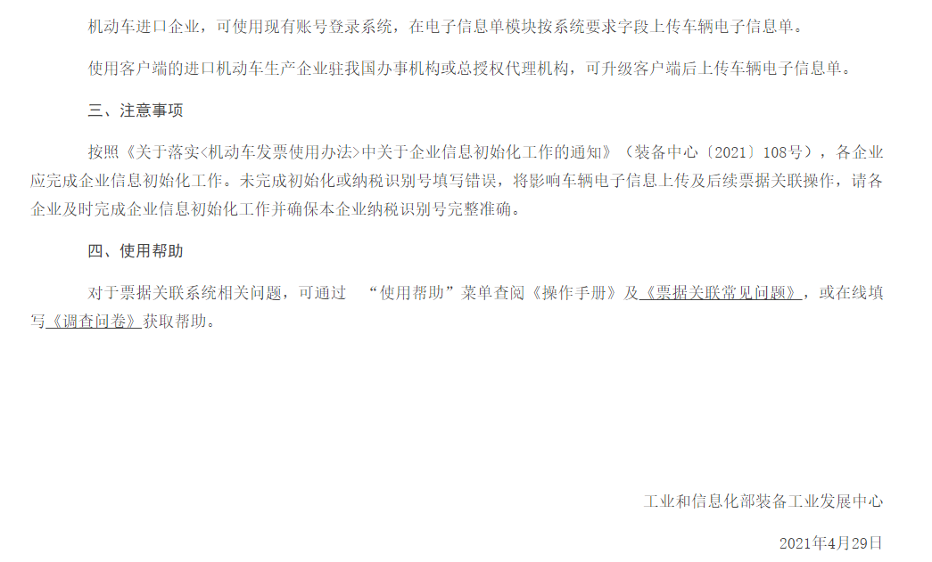 电动摩托车车价格_电动摩托车价格一般多少钱一台_车摩托电动价格一览表