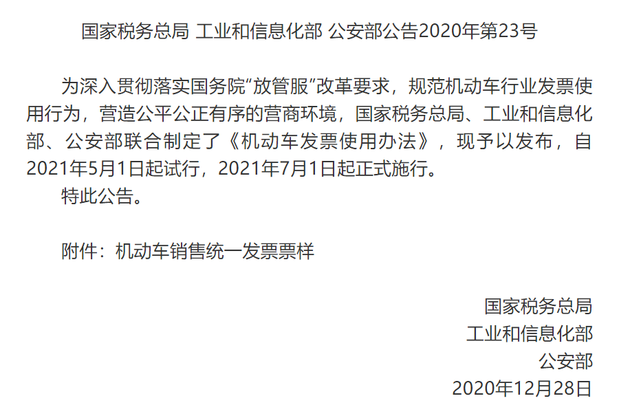 车摩托电动价格一览表_电动摩托车价格一般多少钱一台_电动摩托车车价格