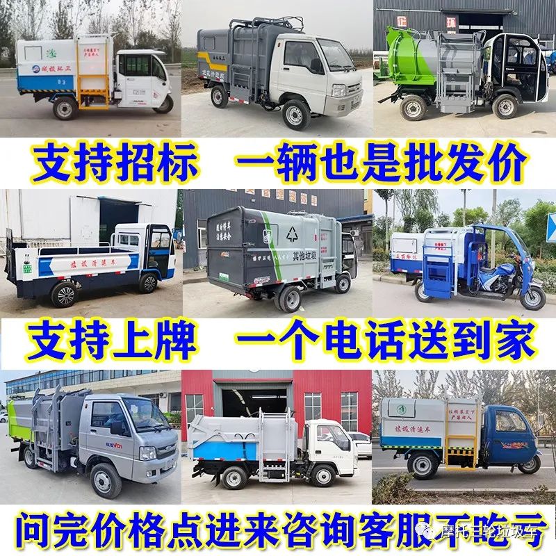 电动摩托车车价格_车摩托电动价格及图片_车摩托电动价格一览表