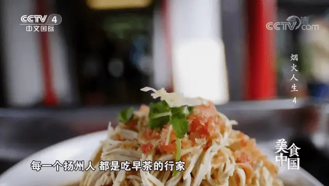 扬州蟹黄面_扬州蟹黄蒸饺价格_扬州蟹黄蒸饺