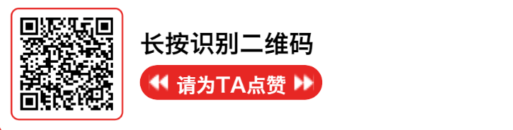 深圳蜂子二维码科技有限公司_蜂巢二维码_蜂子二维码怎样赚钱