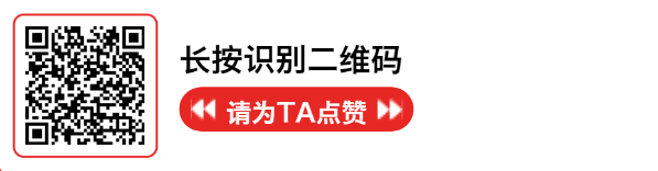 深圳蜂子二维码科技有限公司_蜂巢二维码_蜂子二维码怎样赚钱