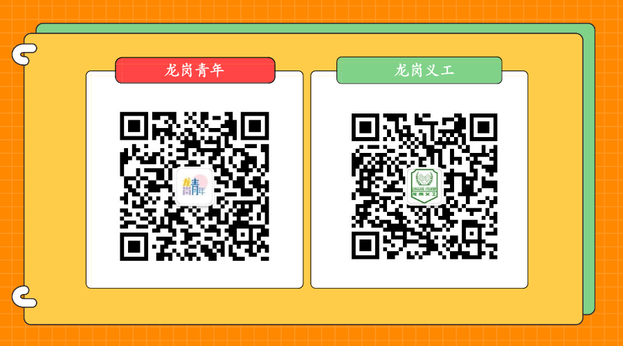 蜂子二维码怎样赚钱_深圳蜂子二维码科技有限公司_蜂巢二维码
