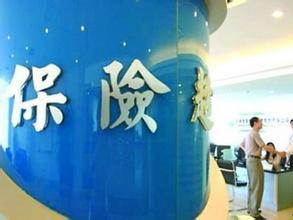 保诚理想人生计划书_理想人生在线阅读_英国保诚理想人生实际分红