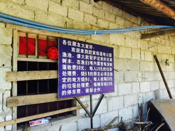 沐川旅游攻略景点必去_沐川旅游攻略_沐川旅游