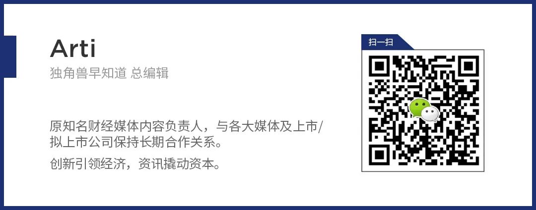 猪八戒公司起名_科技公司取名猪八戒_猪八戒公司注册