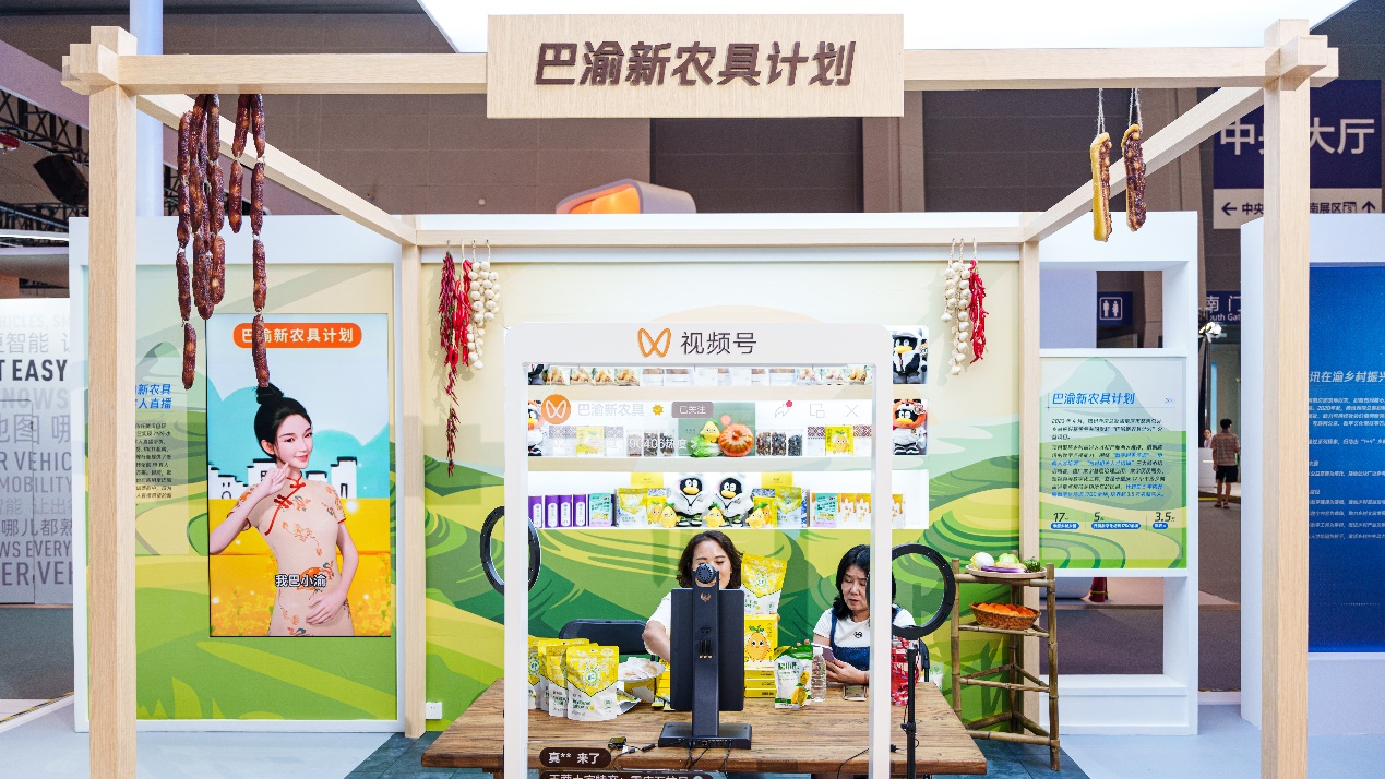 科技博览产业国际会议召开_科技博览会2020_国际科技产业博览会