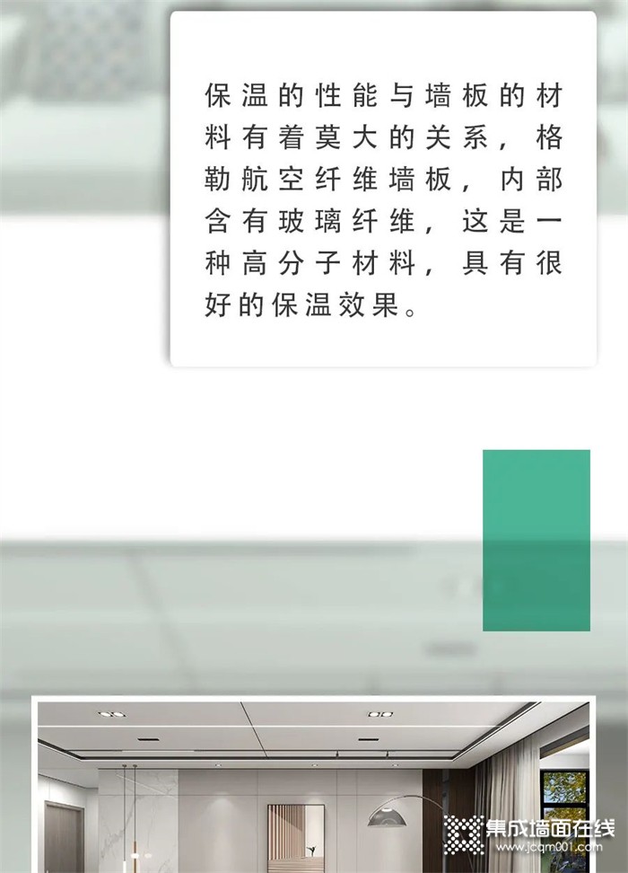 格勒集集成吊顶_集成吊顶格栅灯图片_格勒集成吊顶多少钱一平方
