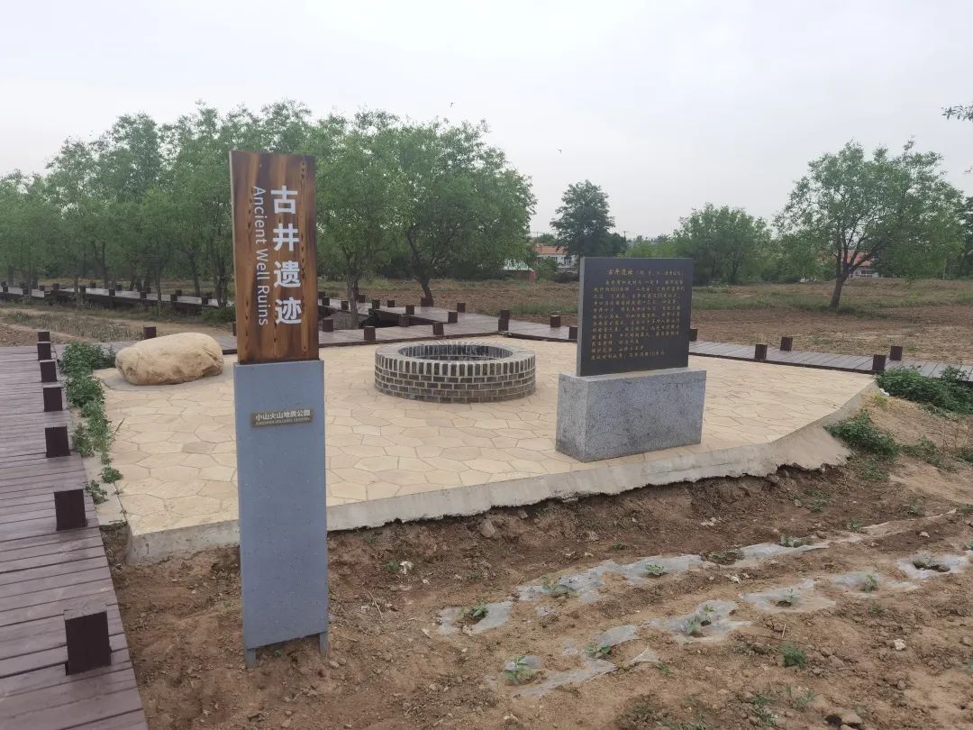 度假山庄酒店_十渡(七渡)葡萄园旅游度假山庄_山庄度假村