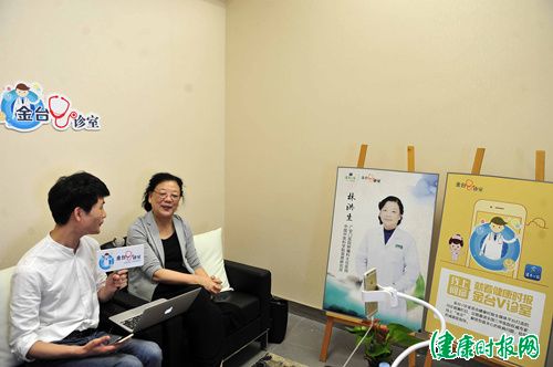 中国时报第七版癌症偏方_77年10月25日中国时报治癌方法_癌症早诊早治—中国行