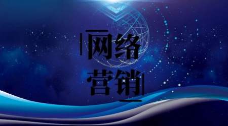 推广网站公司怎么做_推广网站公司名称_网站推广 公司