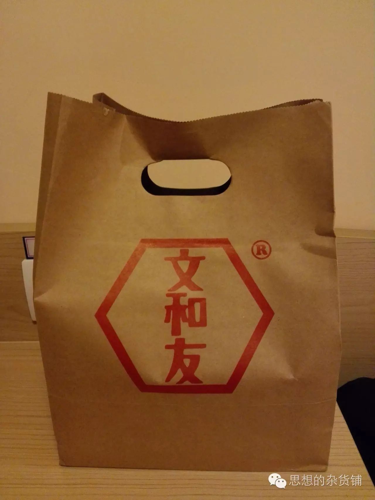 长沙泊富美食有烤鱼吗_长沙饭怕鱼富兴店电话_长沙烤鱼店