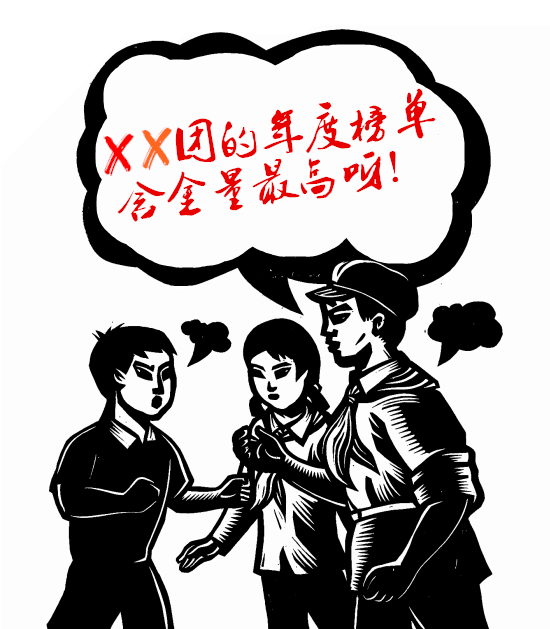 长沙烤鱼店_长沙泊富美食有烤鱼吗_长沙吃烤鱼