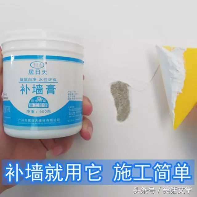 地板砖黑缝怎么处理方法_二手房地板瓷砖缝隙很黑_旧房子的瓷砖缝隙变黑怎么换