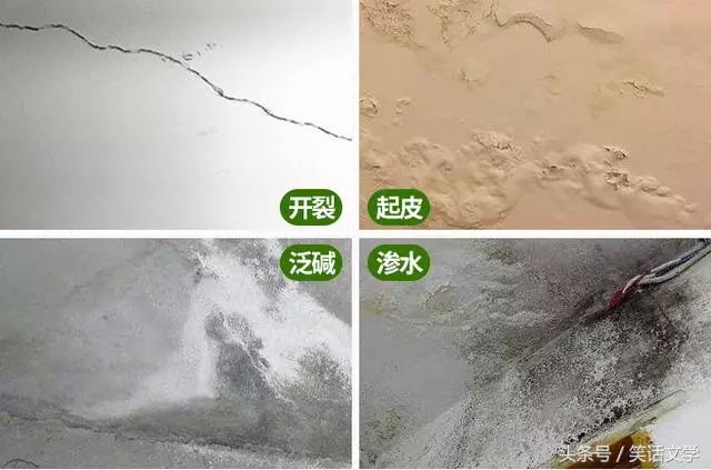 地板砖黑缝怎么处理方法_二手房地板瓷砖缝隙很黑_旧房子的瓷砖缝隙变黑怎么换