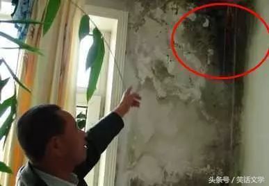 二手房地板瓷砖缝隙很黑_旧房子的瓷砖缝隙变黑怎么换_地板砖黑缝怎么处理方法