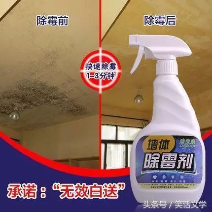 地板砖黑缝怎么处理方法_旧房子的瓷砖缝隙变黑怎么换_二手房地板瓷砖缝隙很黑