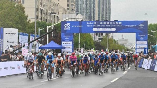 从青浦到松江的人文之旅,2024环上海·新城自行车赛渐入佳境