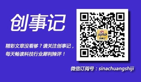 牛电科技 李一男_李一男牛电科技有股份吗_牛电科技李彦简历