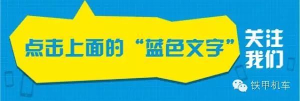 宝马最顶级巡航摩托车多少钱_宝马巡航摩托车用突破润滑油_宝马巡航摩托