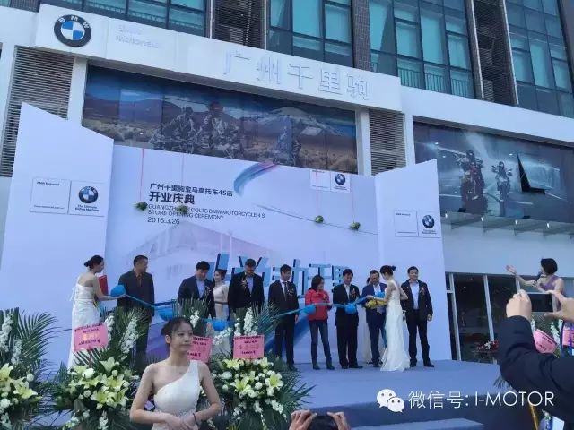 宝马巡行摩托车_宝马巡航摩托车用突破润滑油_宝马摩托车巡洋舰