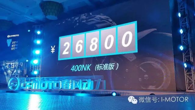 宝马巡航摩托车用突破润滑油_宝马巡行摩托车_宝马摩托车巡洋舰